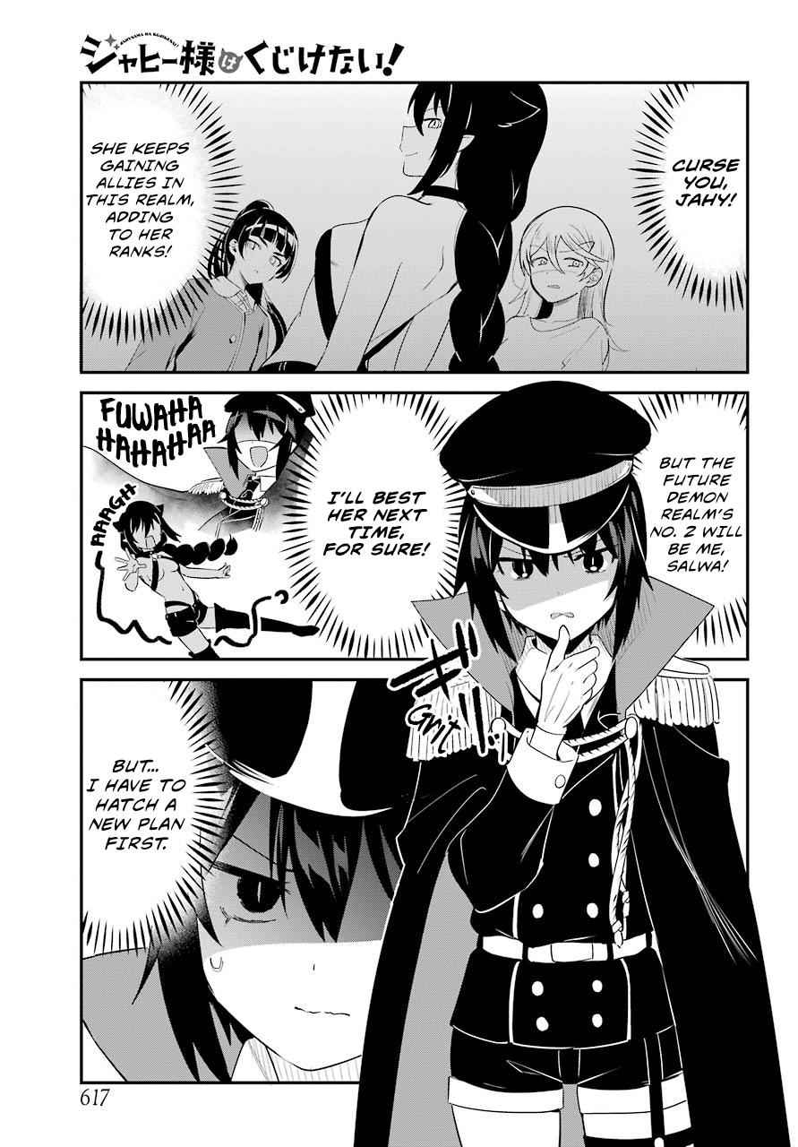Jahy-sama wa Kujikenai! Chap 50 - Next Chap 51