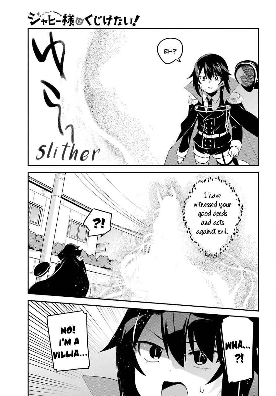 Jahy-sama wa Kujikenai! Chap 50 - Next Chap 51