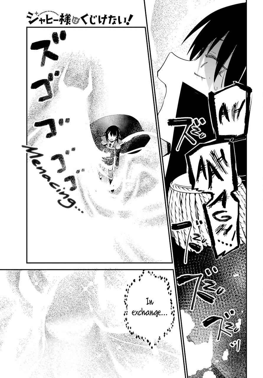Jahy-sama wa Kujikenai! Chap 50 - Next Chap 51