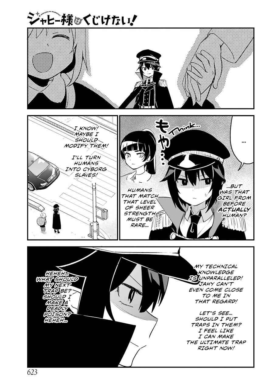 Jahy-sama wa Kujikenai! Chap 50 - Next Chap 51