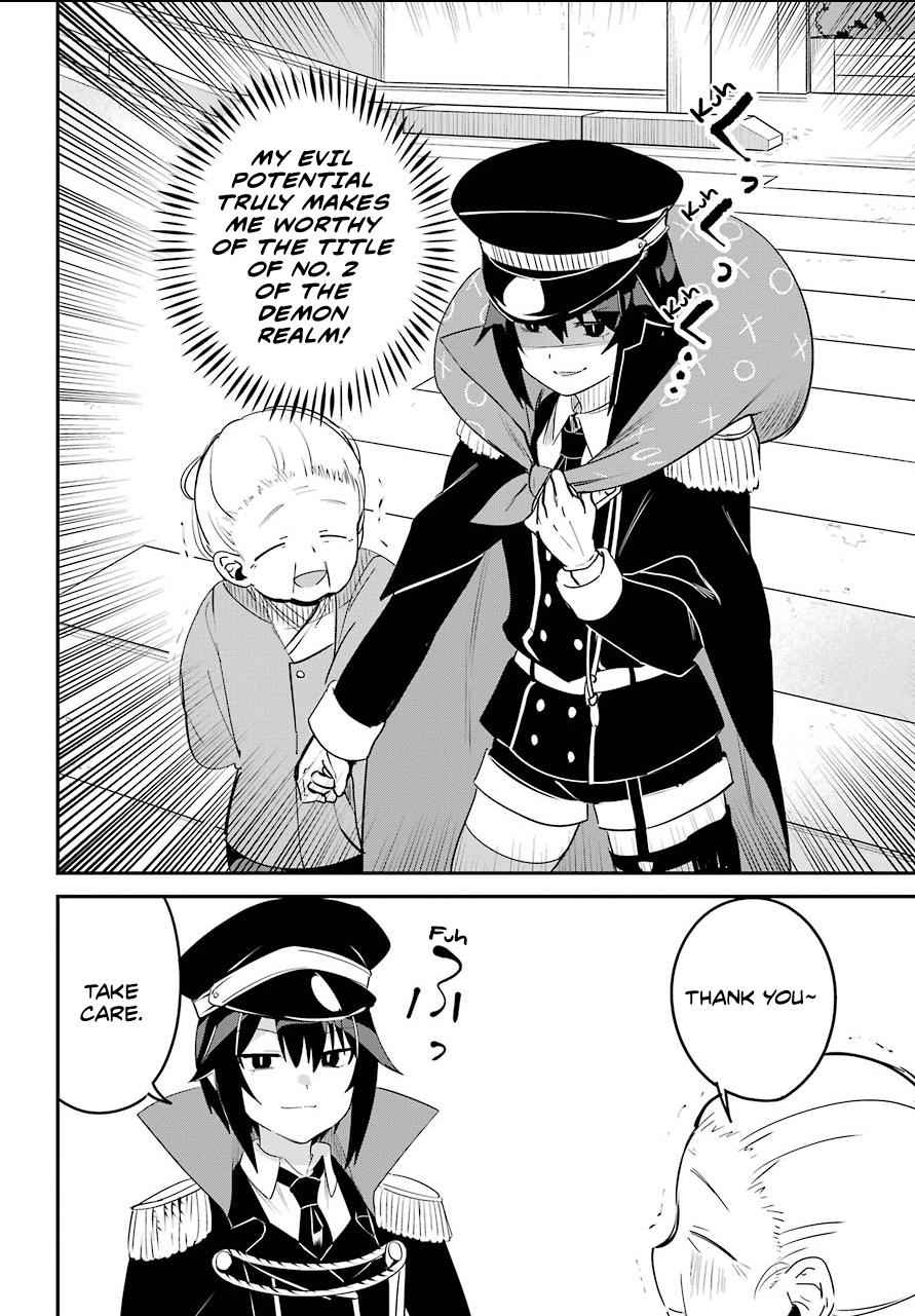 Jahy-sama wa Kujikenai! Chap 50 - Next Chap 51