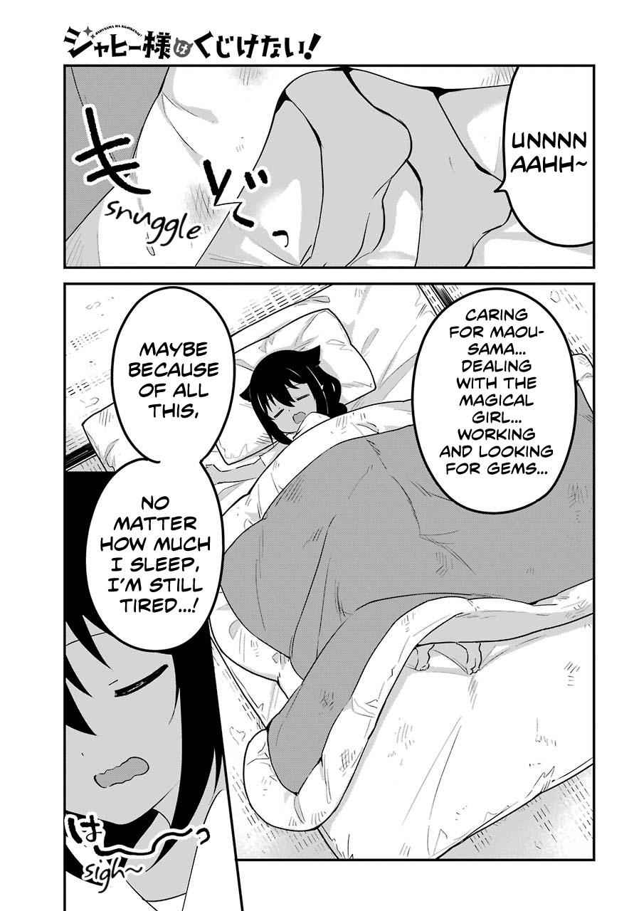 Jahy-sama wa Kujikenai! Chap 51 - Next Chap 52