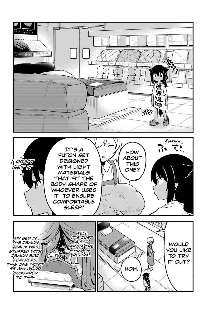 Jahy-sama wa Kujikenai! Chap 51 - Next Chap 52