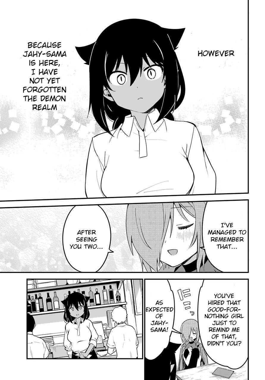 Jahy-sama wa Kujikenai! Chap 52 - Next Chap 53