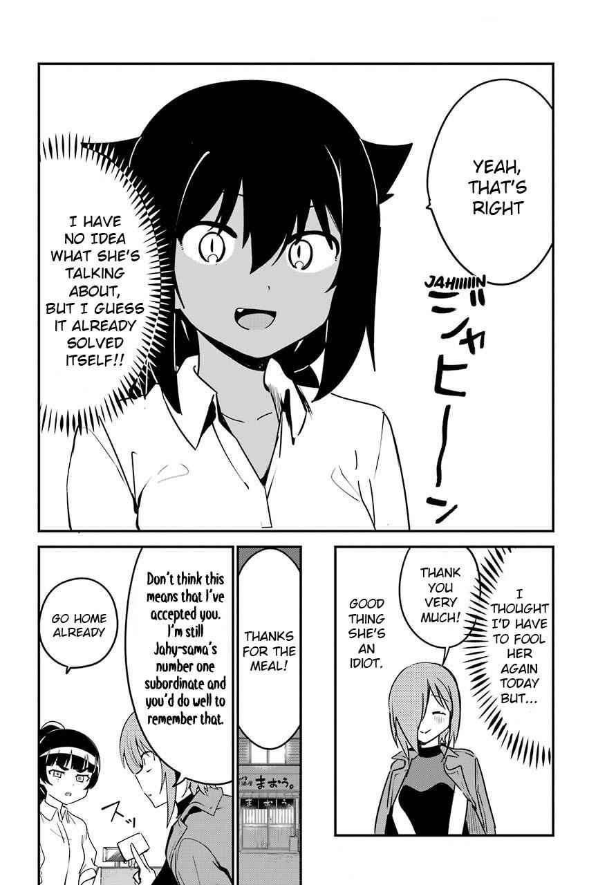 Jahy-sama wa Kujikenai! Chap 52 - Next Chap 53