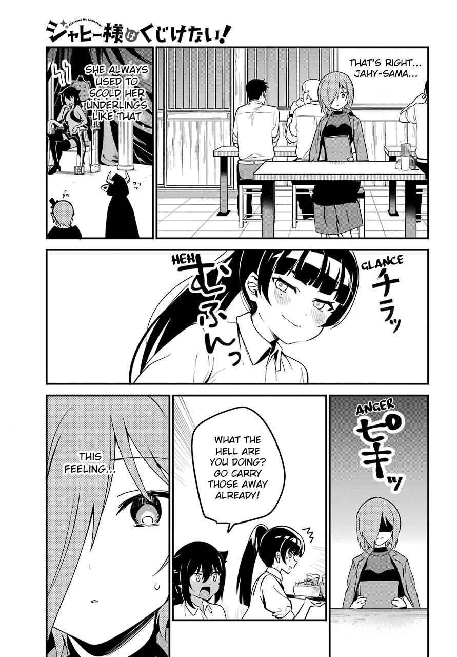 Jahy-sama wa Kujikenai! Chap 52 - Next Chap 53