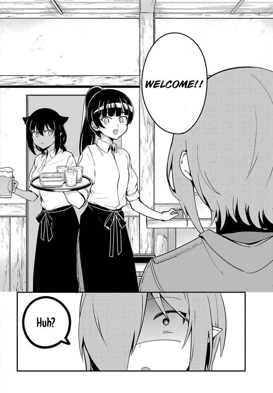 Jahy-sama wa Kujikenai! Chap 52 - Next Chap 53
