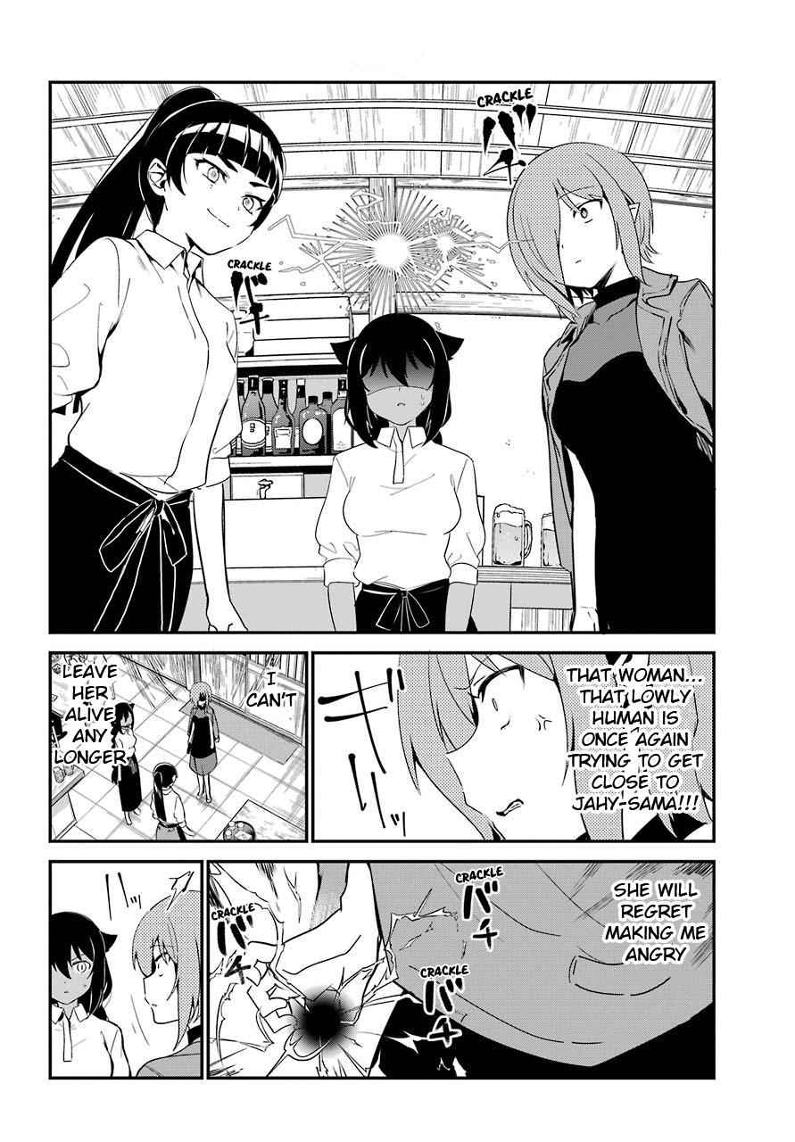 Jahy-sama wa Kujikenai! Chap 52 - Next Chap 53