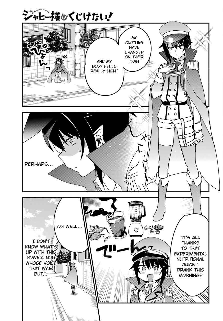 Jahy-sama wa Kujikenai! Chap 53 - Next Chap 54