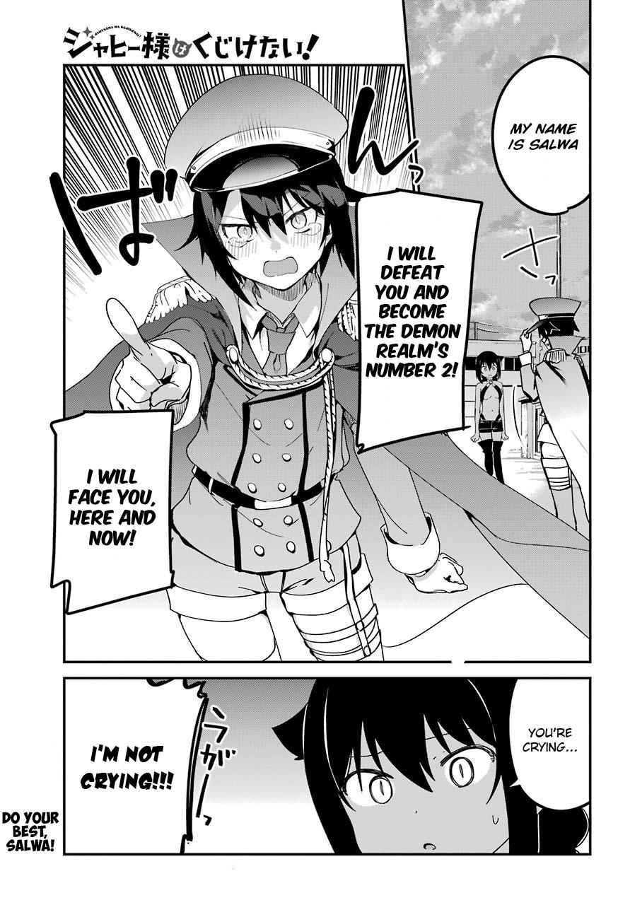 Jahy-sama wa Kujikenai! Chap 53 - Next Chap 54