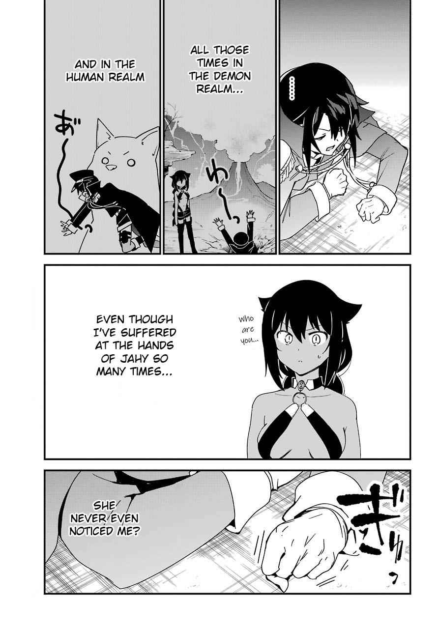 Jahy-sama wa Kujikenai! Chap 53 - Next Chap 54