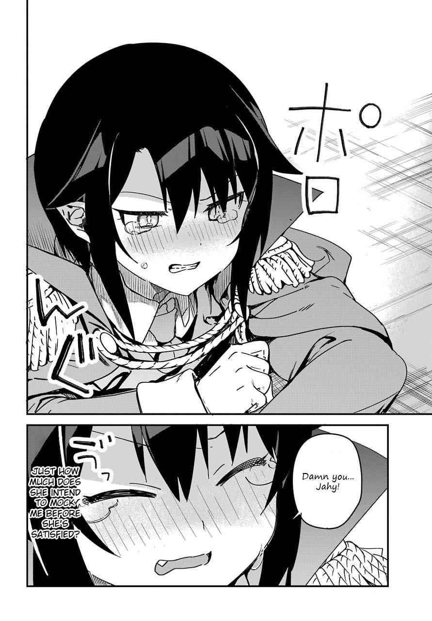 Jahy-sama wa Kujikenai! Chap 53 - Next Chap 54