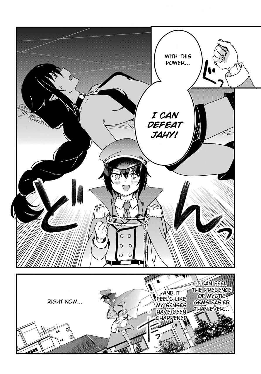 Jahy-sama wa Kujikenai! Chap 53 - Next Chap 54