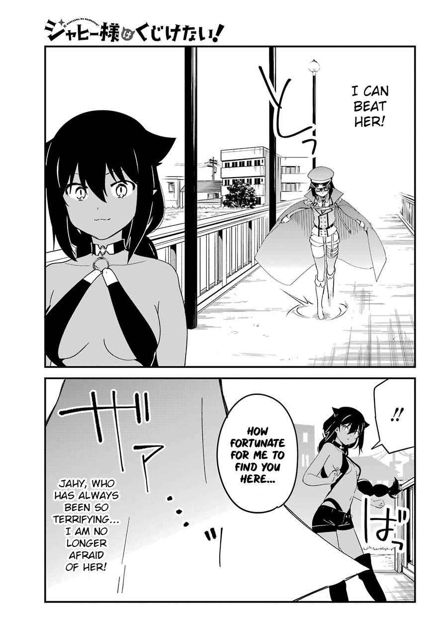 Jahy-sama wa Kujikenai! Chap 53 - Next Chap 54