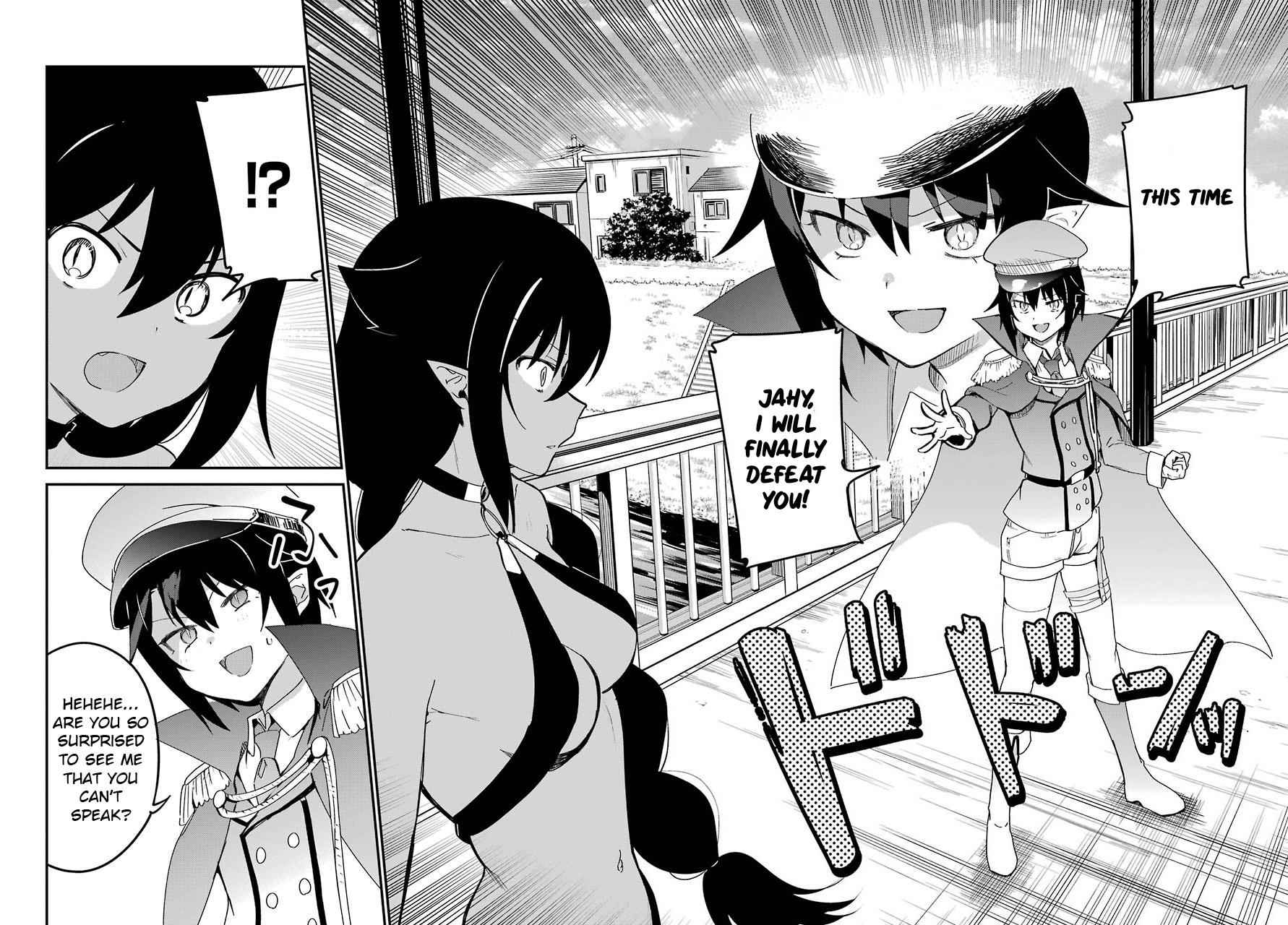 Jahy-sama wa Kujikenai! Chap 53 - Next Chap 54