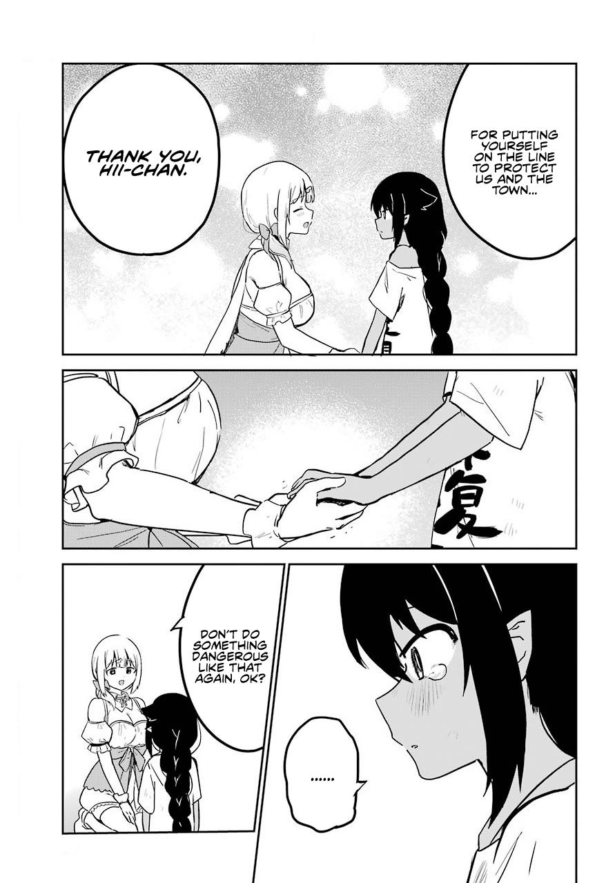 Jahy-sama wa Kujikenai! Chap 67 - Next Chap 68