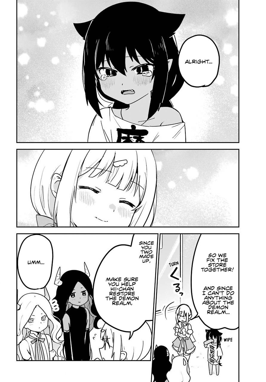Jahy-sama wa Kujikenai! Chap 67 - Next Chap 68