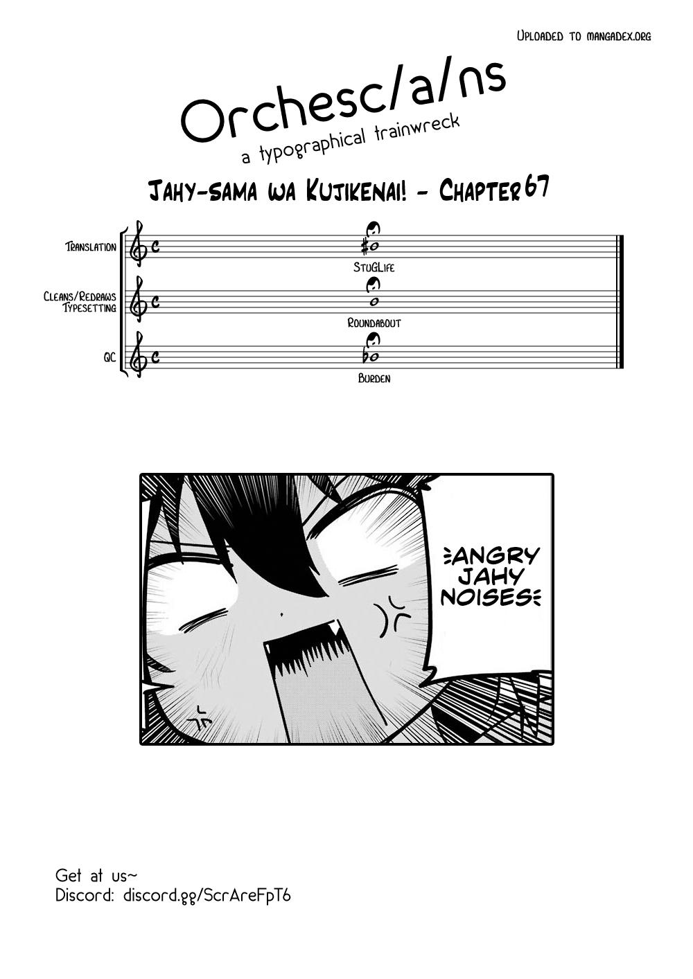 Jahy-sama wa Kujikenai! Chap 67 - Next Chap 68