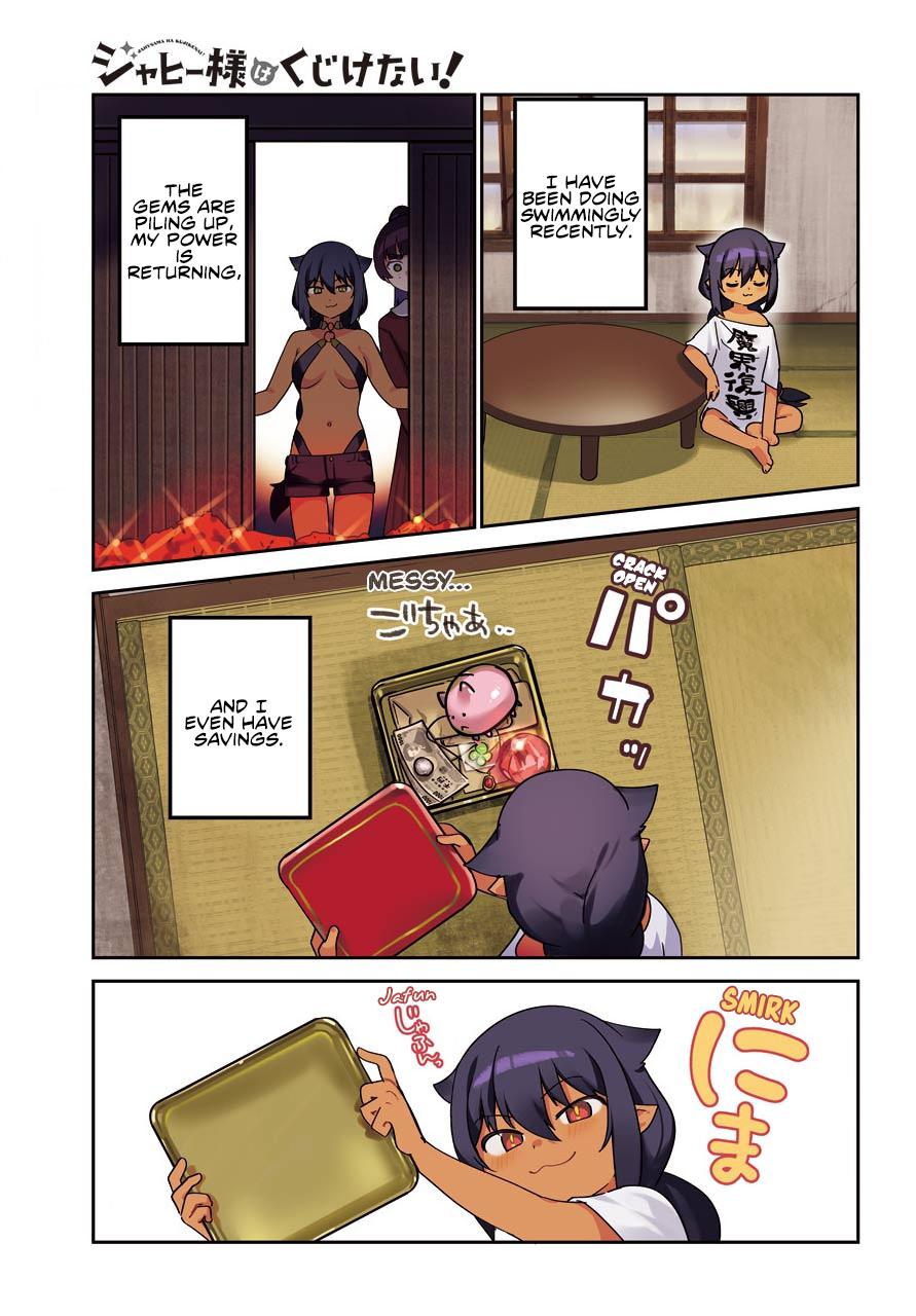 Jahy-sama wa Kujikenai! Chap 64 - Next Chap 65