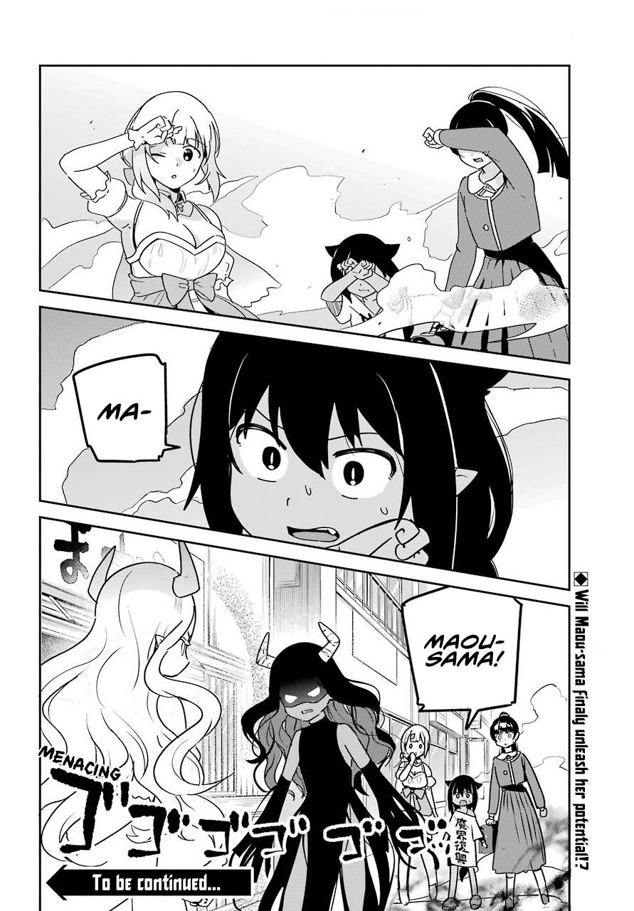 Jahy-sama wa Kujikenai! Chap 65 - Next Chap 66