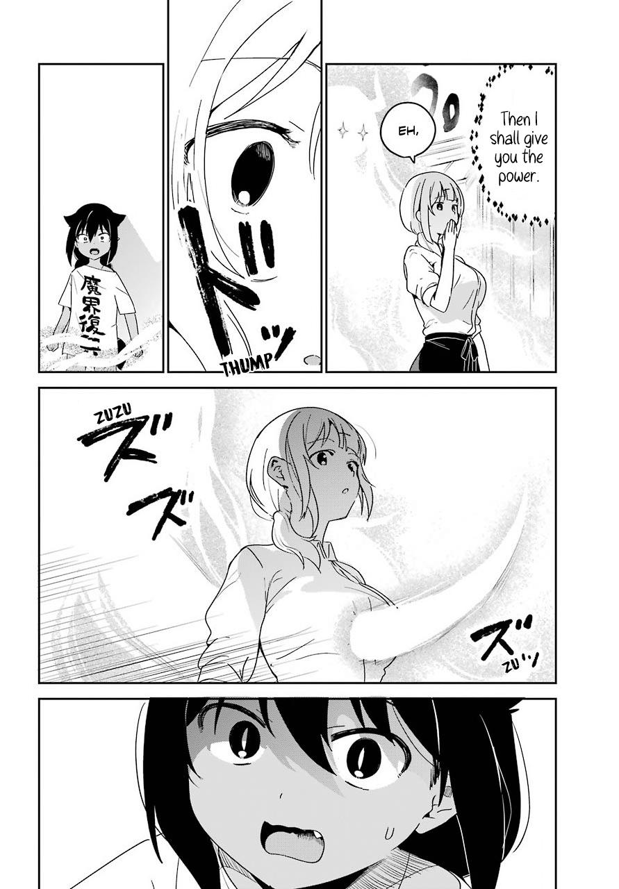 Jahy-sama wa Kujikenai! Chap 65 - Next Chap 66