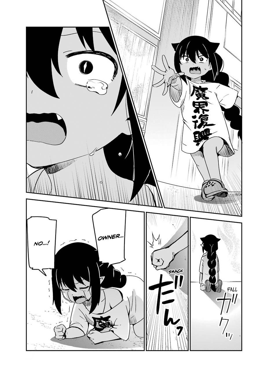 Jahy-sama wa Kujikenai! Chap 65 - Next Chap 66