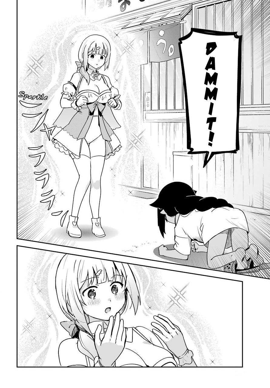 Jahy-sama wa Kujikenai! Chap 65 - Next Chap 66