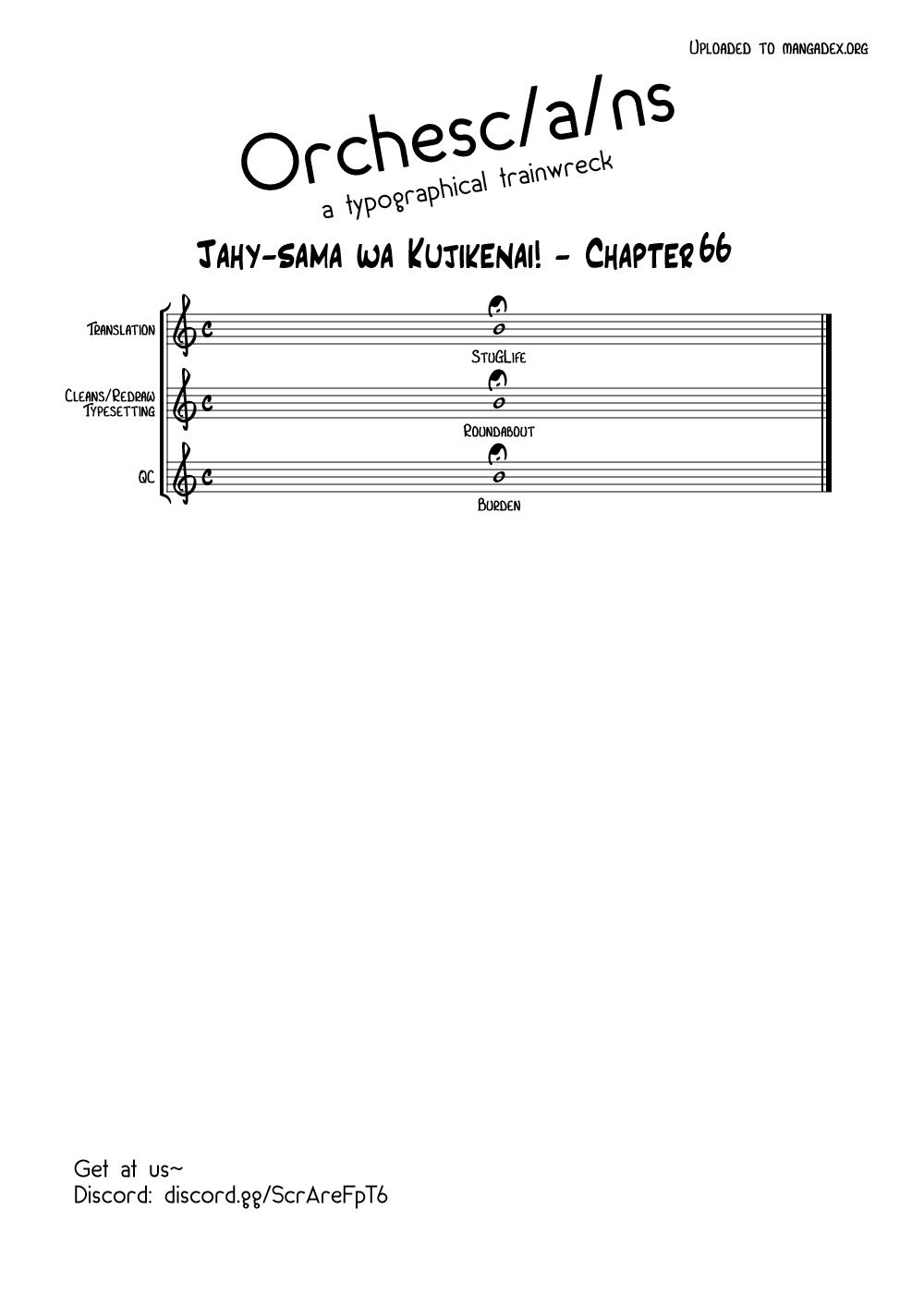 Jahy-sama wa Kujikenai! Chap 66 - Next Chap 67