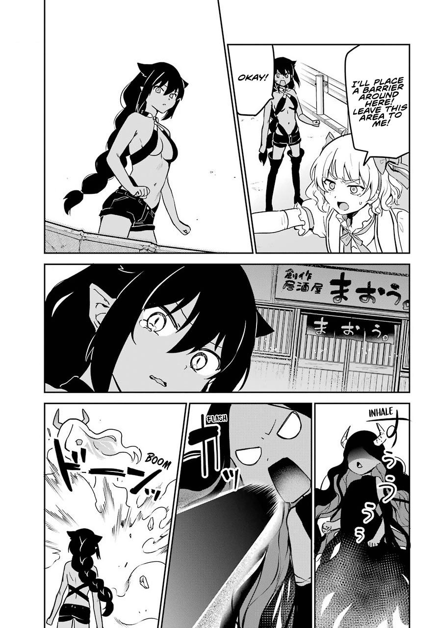 Jahy-sama wa Kujikenai! Chap 66 - Next Chap 67