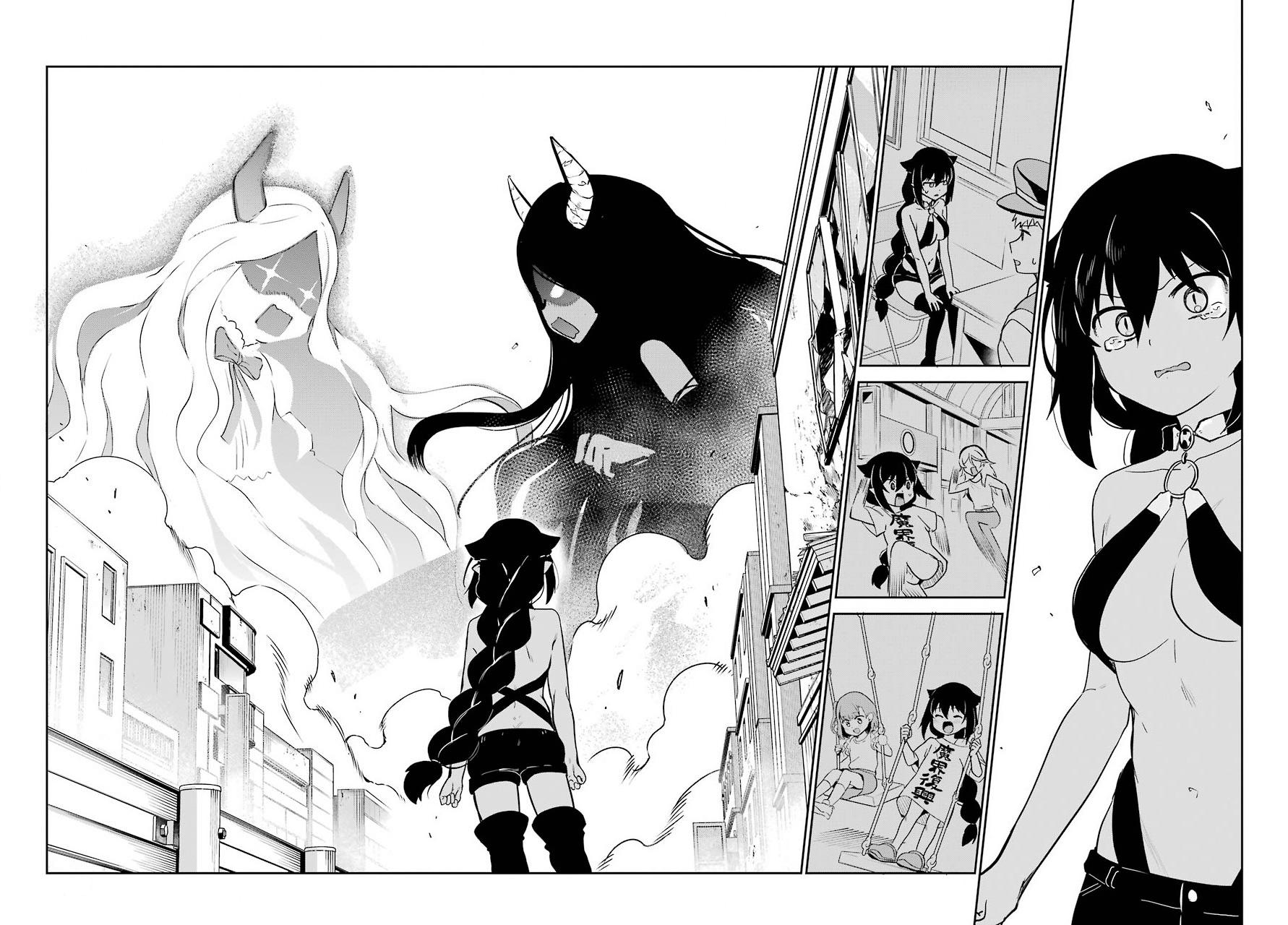 Jahy-sama wa Kujikenai! Chap 66 - Next Chap 67