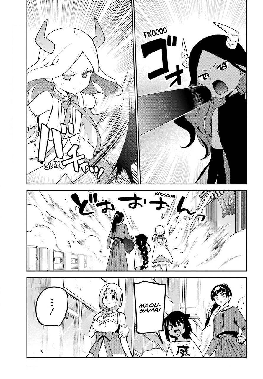Jahy-sama wa Kujikenai! Chap 66 - Next Chap 67