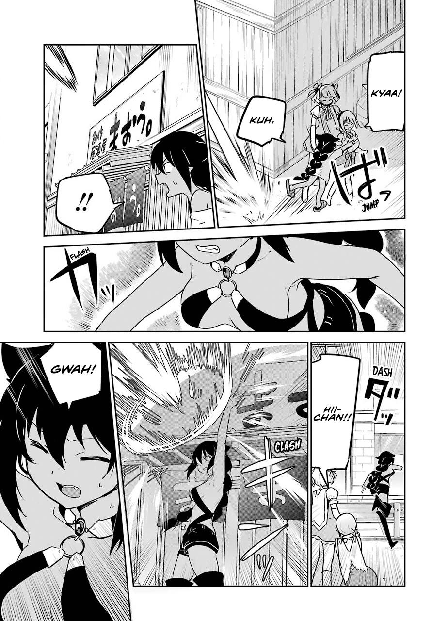 Jahy-sama wa Kujikenai! Chap 66 - Next Chap 67