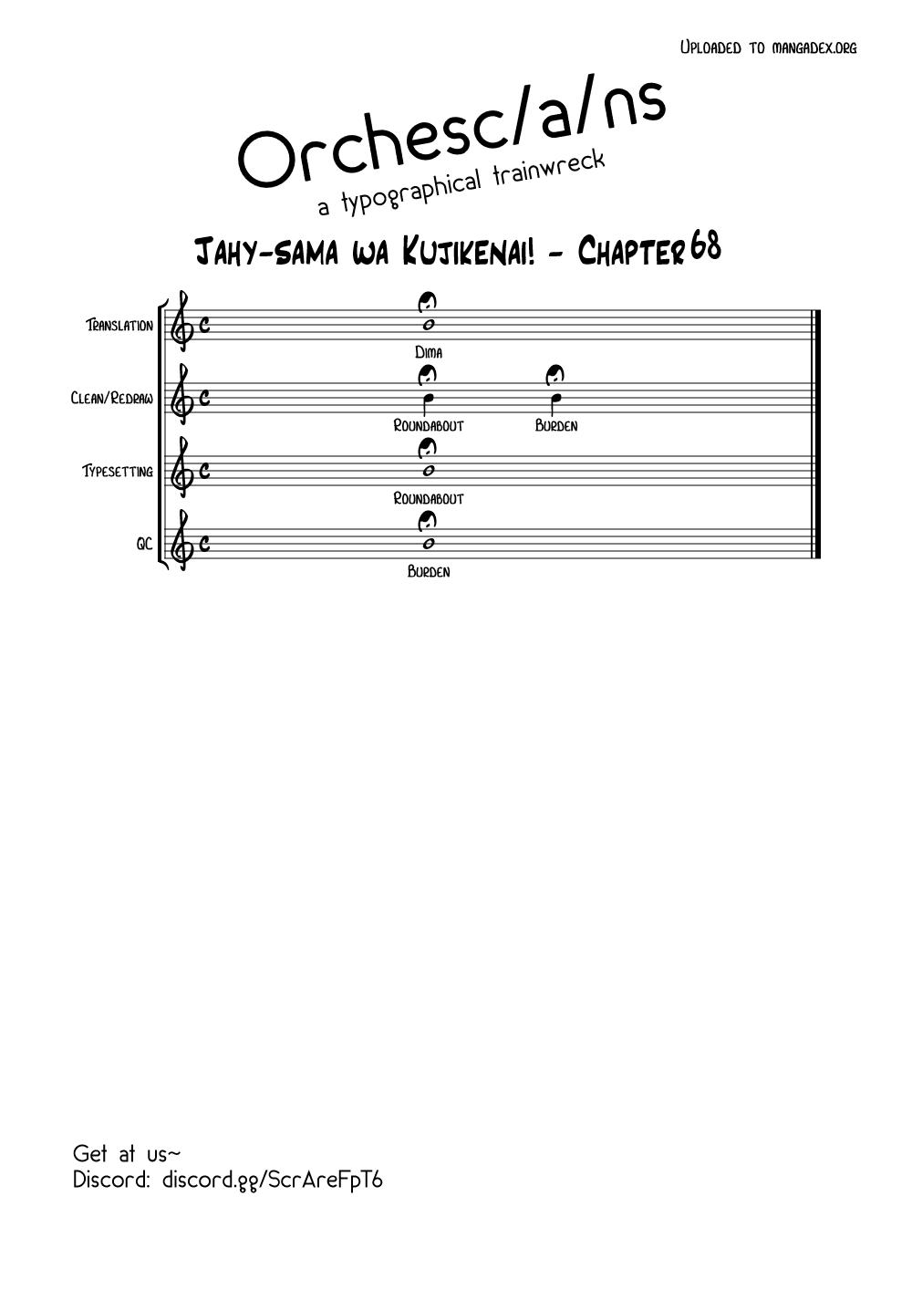 Jahy-sama wa Kujikenai! Chap 68 - Next Chap 69