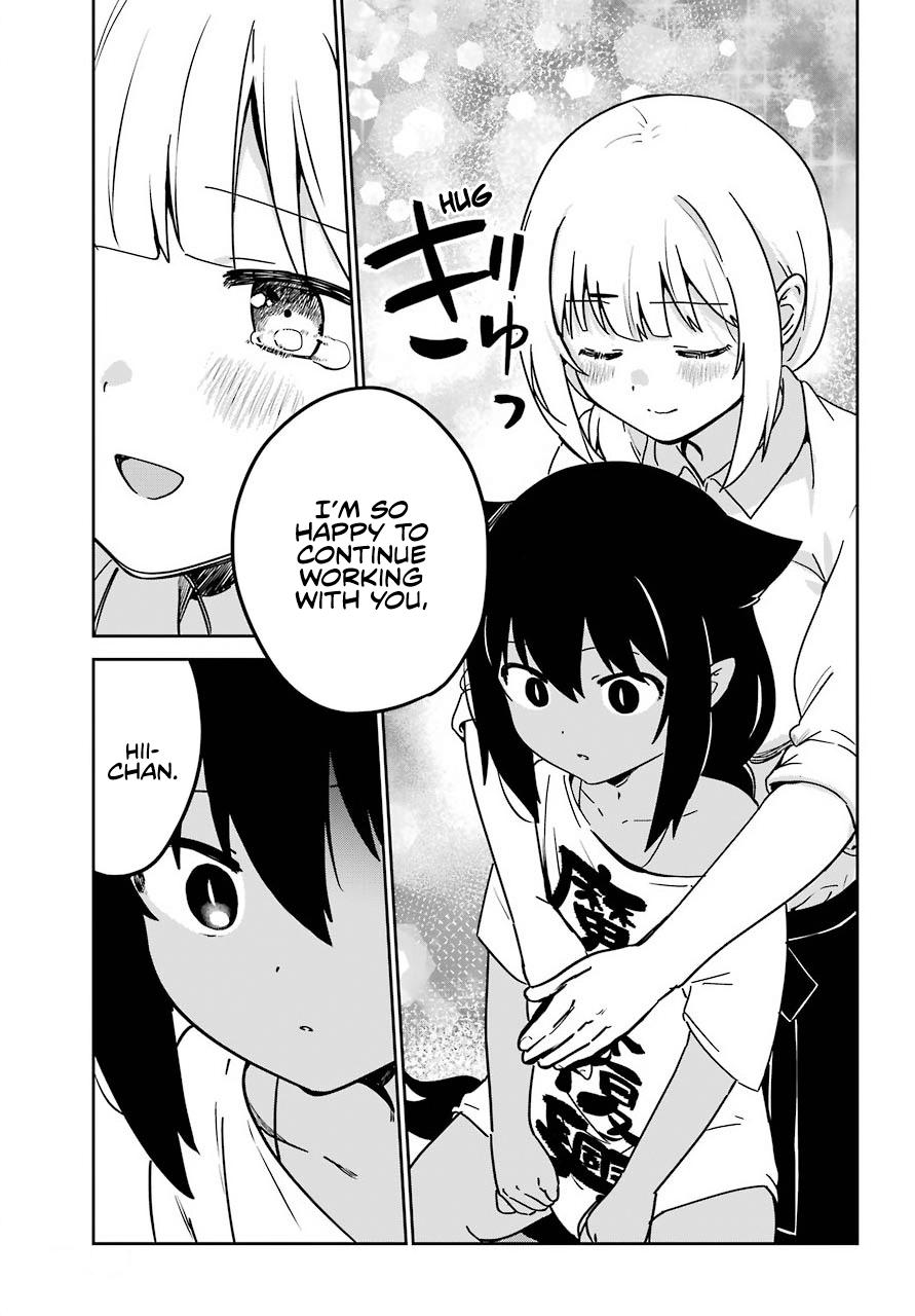 Jahy-sama wa Kujikenai! Chap 68 - Next Chap 69