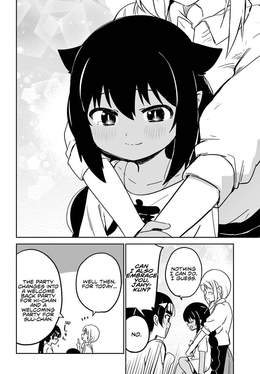 Jahy-sama wa Kujikenai! Chap 68 - Next Chap 69