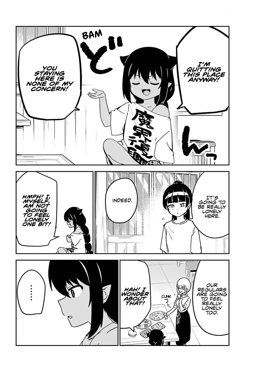 Jahy-sama wa Kujikenai! Chap 68 - Next Chap 69