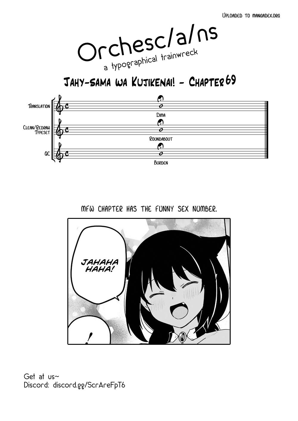 Jahy-sama wa Kujikenai! Chap 69 - Next Chap 70