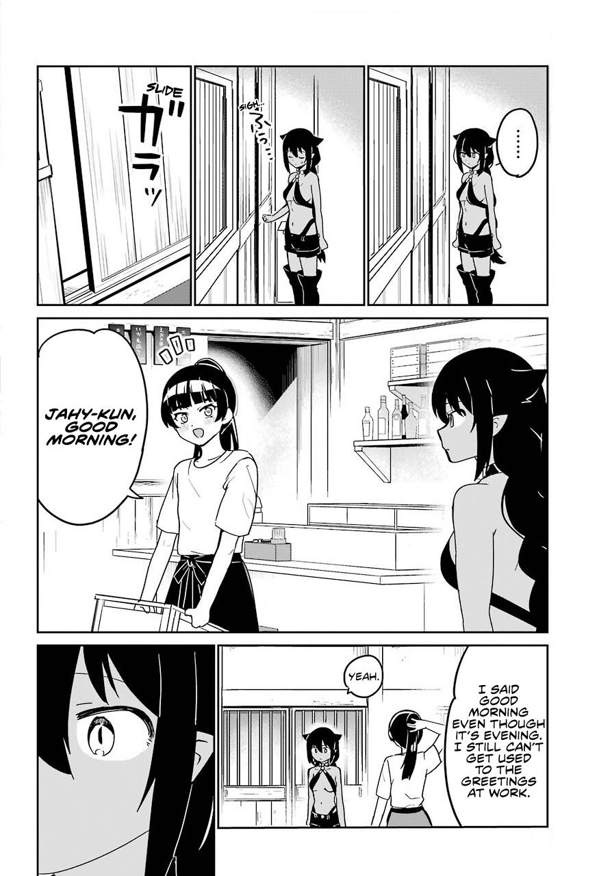 Jahy-sama wa Kujikenai! Chap 69 - Next Chap 70