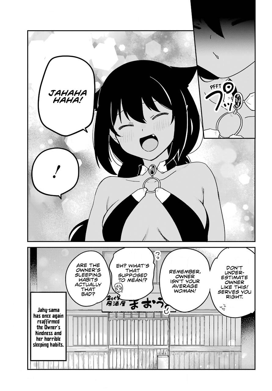 Jahy-sama wa Kujikenai! Chap 69 - Next Chap 70