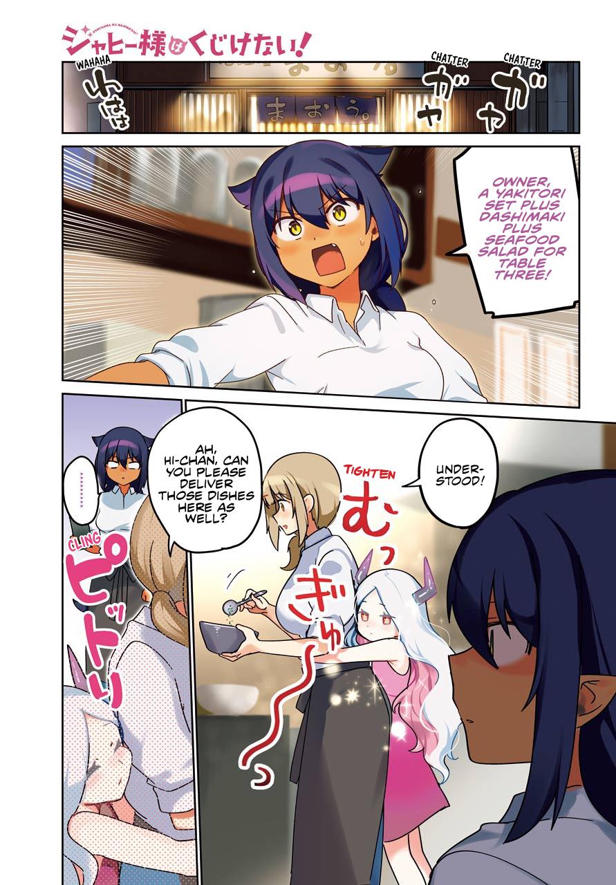 Jahy-sama wa Kujikenai! Chap 69 - Next Chap 70