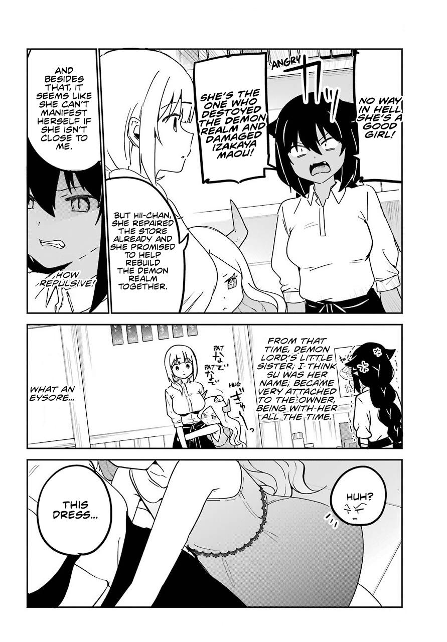 Jahy-sama wa Kujikenai! Chap 69 - Next Chap 70