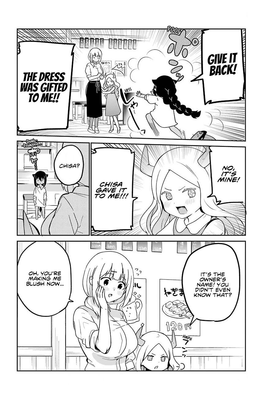 Jahy-sama wa Kujikenai! Chap 69 - Next Chap 70