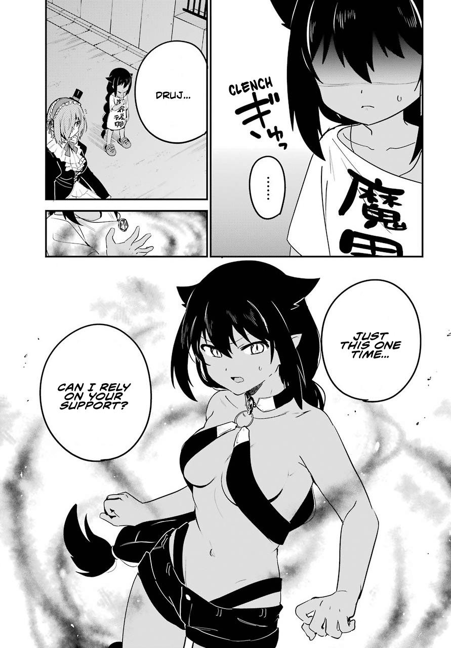 Jahy-sama wa Kujikenai! Chap 60 - Next Chap 61