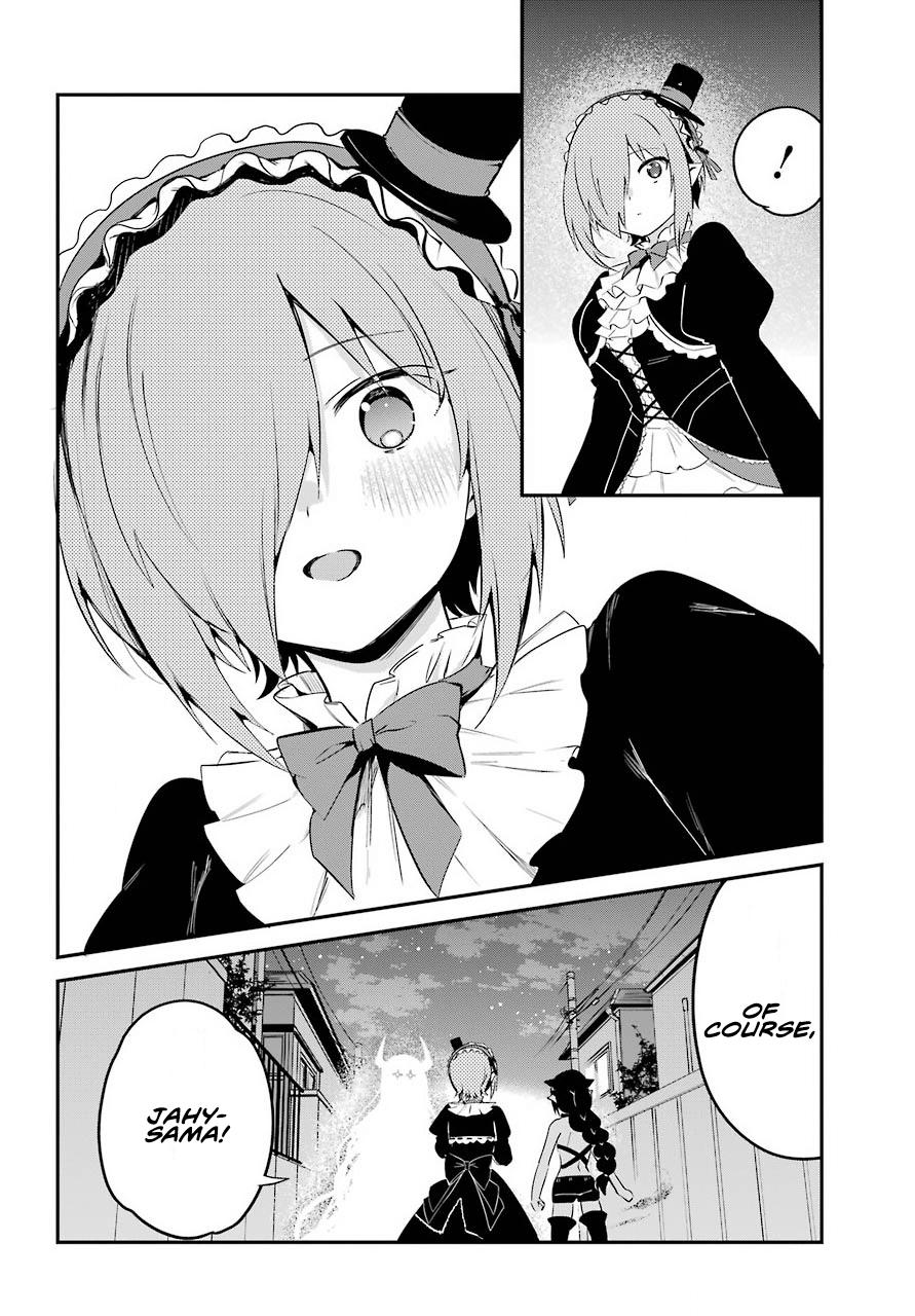 Jahy-sama wa Kujikenai! Chap 60 - Next Chap 61