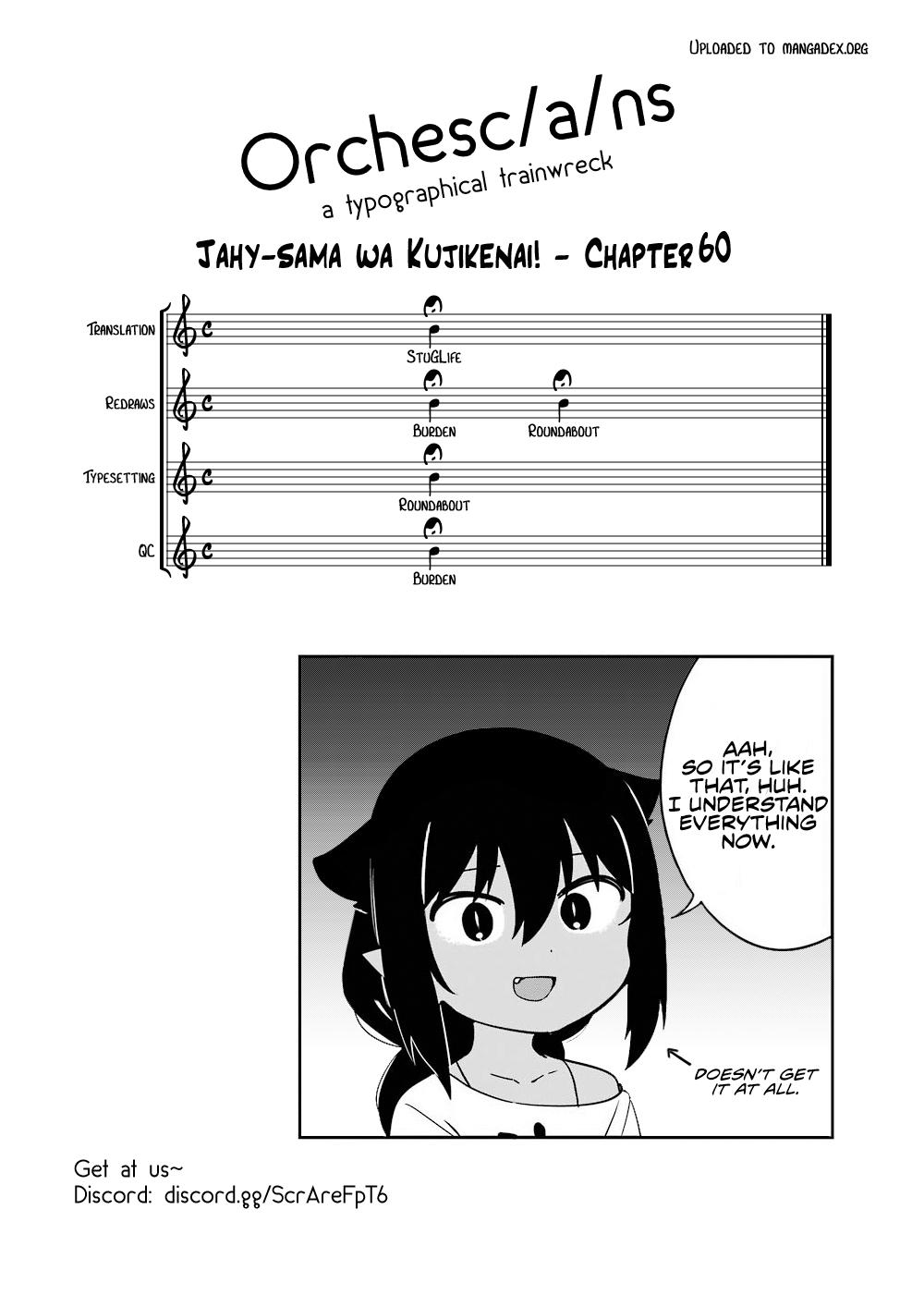 Jahy-sama wa Kujikenai! Chap 60 - Next Chap 61