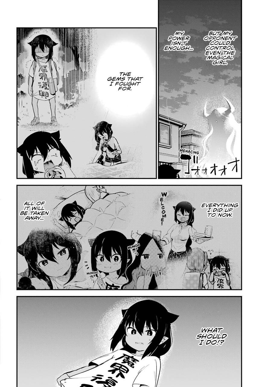 Jahy-sama wa Kujikenai! Chap 60 - Next Chap 61