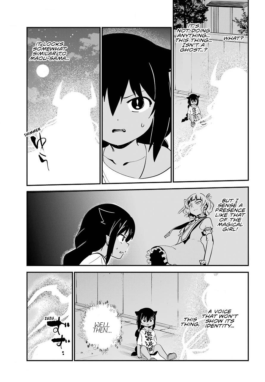 Jahy-sama wa Kujikenai! Chap 60 - Next Chap 61