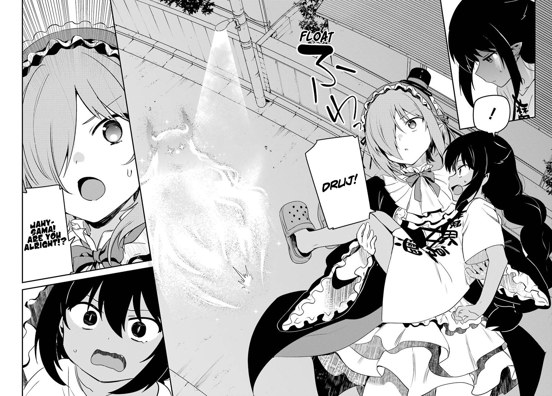 Jahy-sama wa Kujikenai! Chap 60 - Next Chap 61