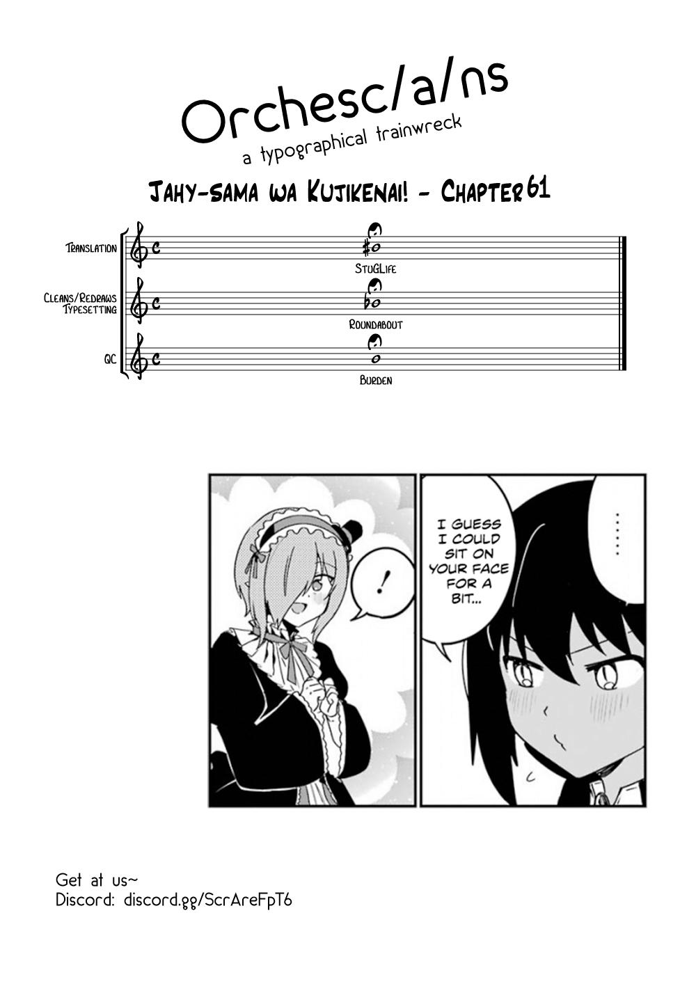 Jahy-sama wa Kujikenai! Chap 61 - Next Chap 62