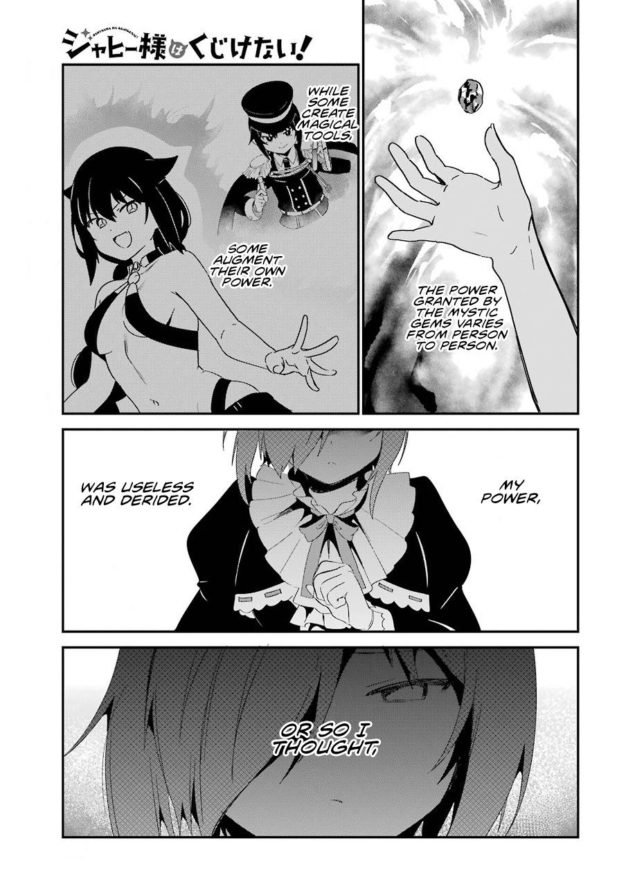 Jahy-sama wa Kujikenai! Chap 61 - Next Chap 62